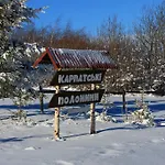 Holiday park Karpatski Polonyny